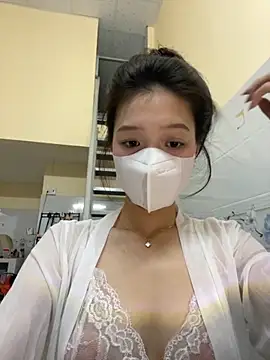 Snapshot of Miinami chatting on September 20, 2025, 9:21 am Miinami online show from September 20, 2025, 9:21 am