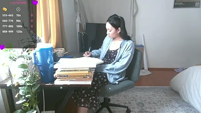 yuzhara online show from June 26, 2026, 4:11 pm