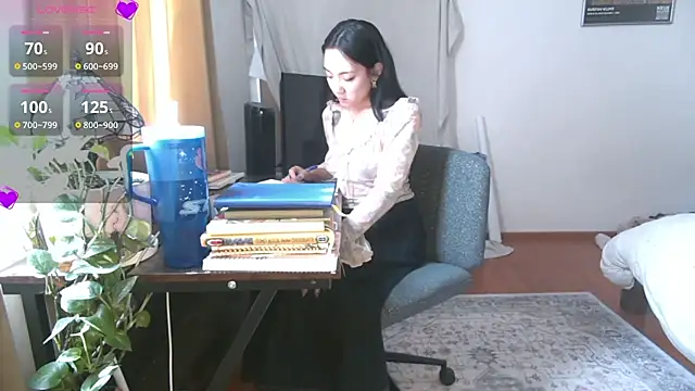 yuzhara online show from July 17, 2026, 4:12 pm