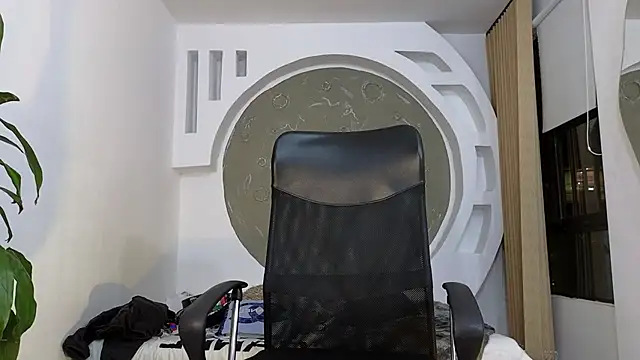 Rafael Mendezz online show from November 18, 2025, 11:37 pm