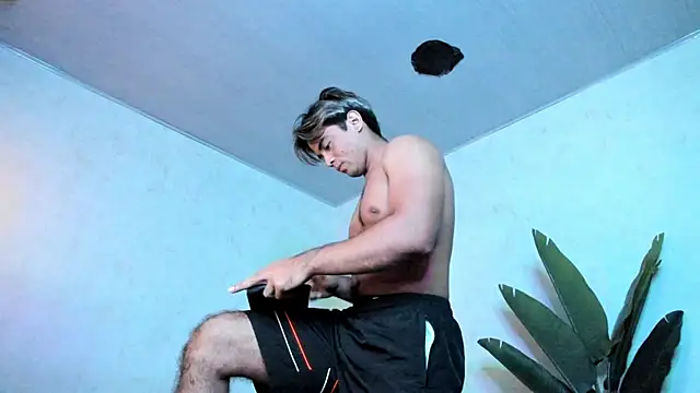 Bellion grant online show from December 23, 2025, 1:25 am