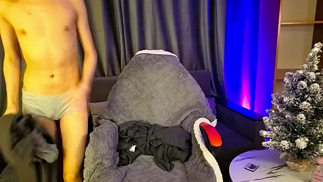 Snapshot of okerriella chatting on January 8, 2026, 1:57 pm okerriella online show from January 8, 2026, 1:57 pm