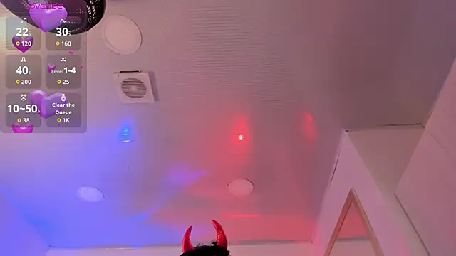 im Lorena online show from February 25, 2026, 8:18 pm