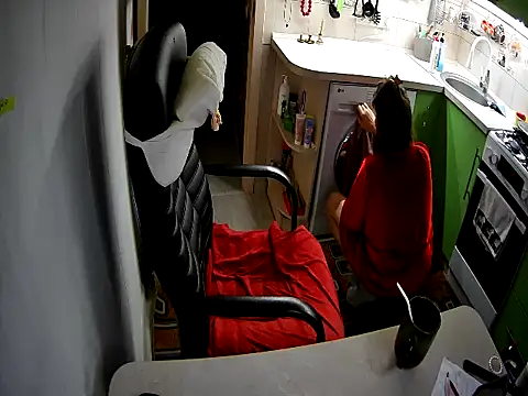 Adda1205 online show from October 30, 2025, 7:58 pm