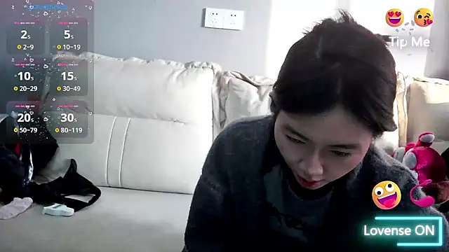 xiaoLI-2025 online show from November 28, 2025, 9:01 am