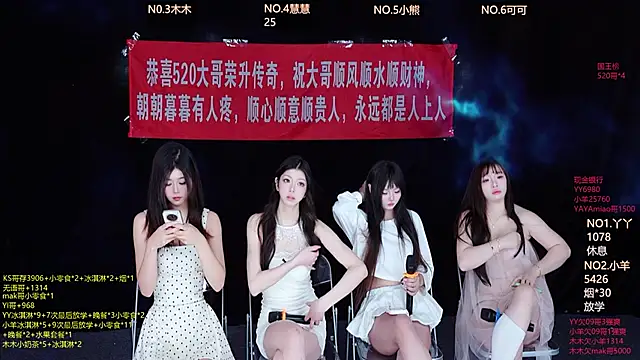 EYgirl222 online show from October 21, 2025, 8:26 am