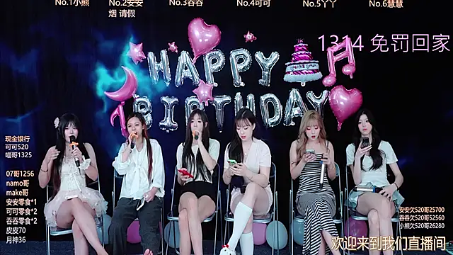 EYgirl222 online show from October 22, 2025, 3:18 am