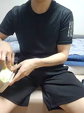 Snapshot of K_istp chatting on October 28, 2025, 10:52 am K istp online show from October 28, 2025, 10:52 am