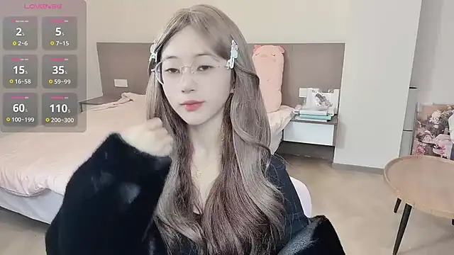 nini a online show from November 8, 2025, 3:07 am