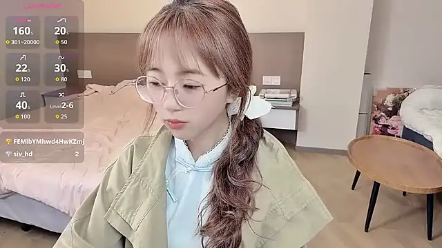 nini a online show from November 16, 2025, 3:01 am