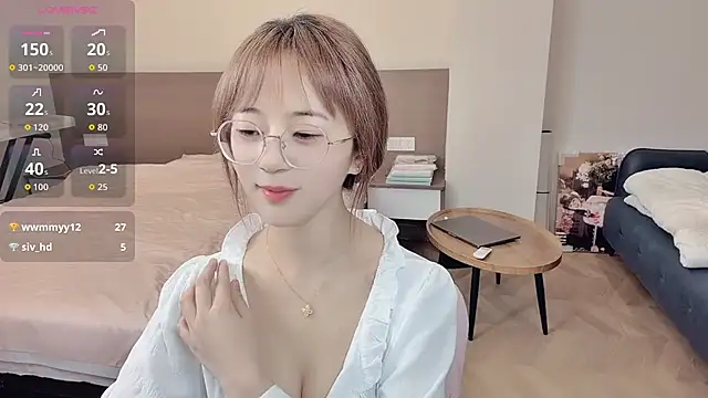 Snapshot of nini_a chatting on December 5, 2025, 8:01 am nini a online show from December 5, 2025, 8:01 am