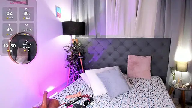 EmaaaBrown  online show from November 30, 2025, 5:00 am