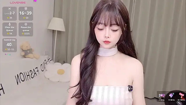 Snapshot of uikyy1 chatting on July 18, 2026, 11:47 am uikyy1 online show from July 18, 2026, 11:47 am