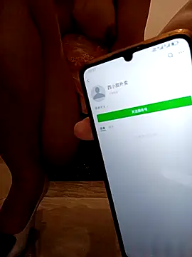 Axcvbnm1 online show from November 3, 2025, 12:57 am