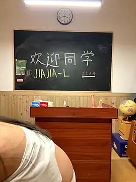 jiajia L online show from October 10, 2025, 1:21 pm