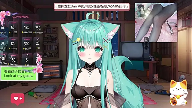 Snapshot of umi-youmi chatting on September 13, 2025, 6:18 pm umi-youmi online show from September 13, 2025, 6:18 pm