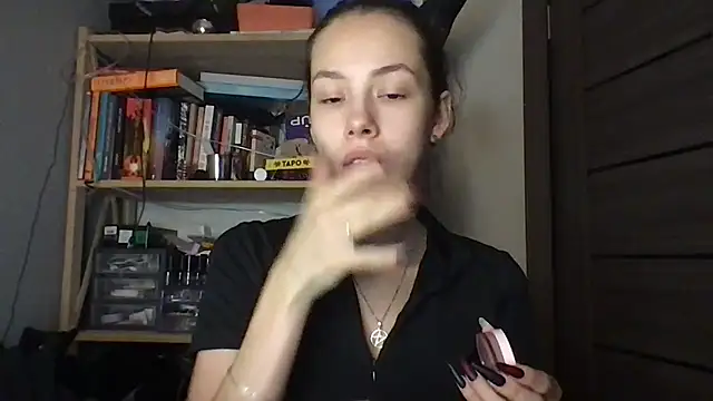 Snapshot of Yuna5343 chatting on December 2, 2025, 8:59 pm Yuna5343 online show from December 2, 2025, 8:59 pm