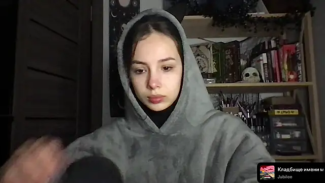 Snapshot of Yuna5343 chatting on February 4, 2026, 8:25 pm Yuna5343 online show from February 4, 2026, 8:25 pm