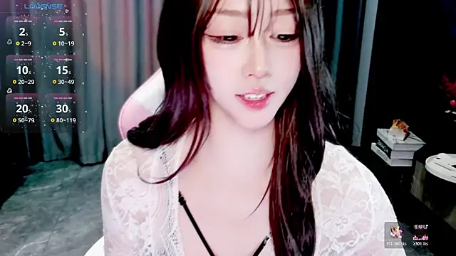 taozi-2025 online show from November 1, 2025, 7:43 am