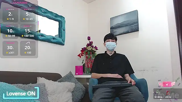 Snapshot of LiamBrown09 chatting on February 10, 2026, 7:40 pm LiamBrown09 online show from February 10, 2026, 7:40 pm