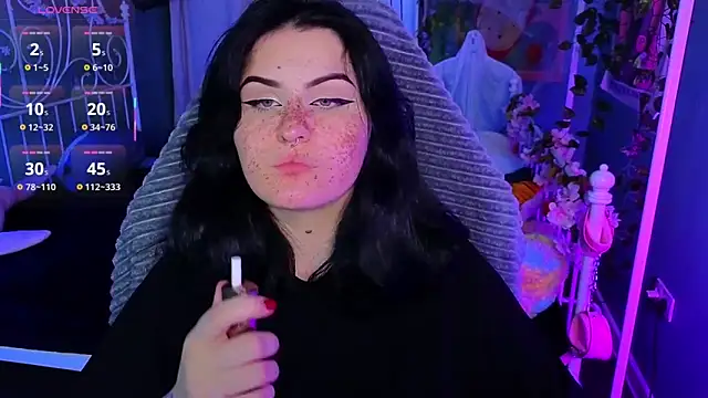 Dark Shine online show from November 4, 2025, 6:01 am