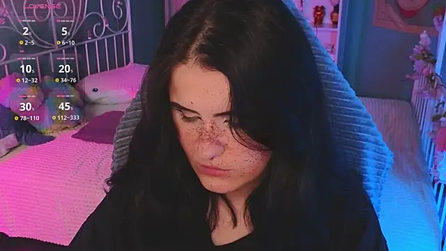 Dark Shine online show from November 25, 2025, 5:51 am