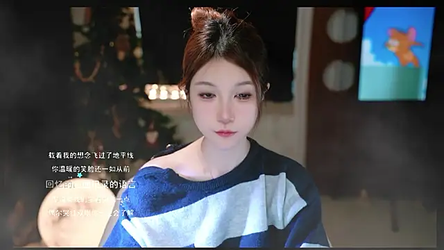 KKEHBYBA online show from March 17, 2026, 6:39 am