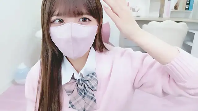 Reina Fcup online show from November 14, 2025, 12:48 pm