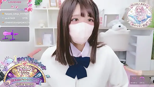 Reina Fcup online show from February 8, 2026, 9:56 am