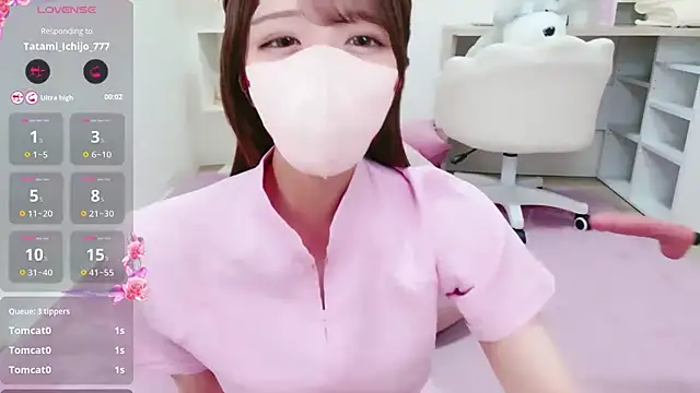 Reina Fcup online show from April 18, 2026, 11:14 am