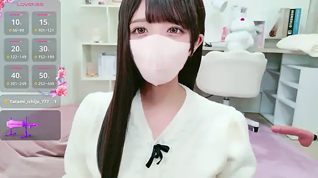 Reina Fcup online show from May 30, 2026, 12:13 pm