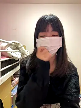 aonyan 7 online show from November 9, 2025, 12:20 am