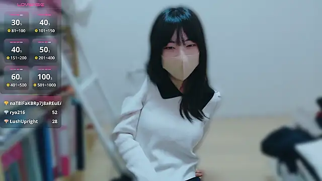 Snapshot of aonyan_7 chatting on February 16, 2026, 11:56 pm aonyan 7 online show from February 16, 2026, 11:56 pm