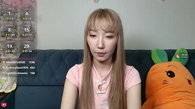 Yume ko online show from May 15, 2026, 11:45 pm