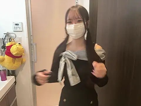 nano-da-u online show from November 4, 2025, 7:24 pm