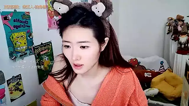 Moonlight-23 online show from October 29, 2025, 7:32 am