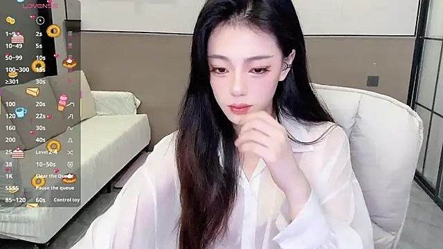 Sandy Uu online show from September 30, 2025, 5:23 am