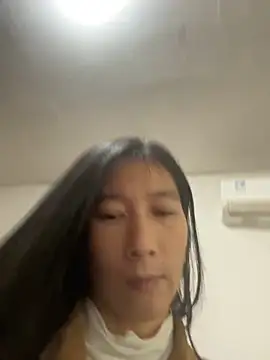 Snapshot of crhong666 chatting on November 14, 2025, 11:57 pm crhong666 online show from November 14, 2025, 11:57 pm