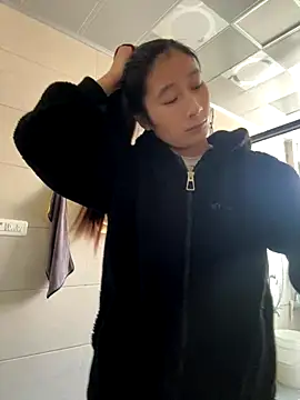 Snapshot of crhong666 chatting on November 28, 2025, 12:46 am crhong666 online show from November 28, 2025, 12:46 am