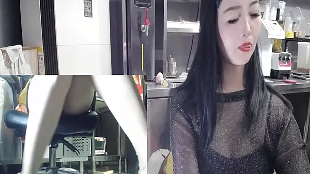 Eileen-L online show from November 13, 2025, 2:38 pm