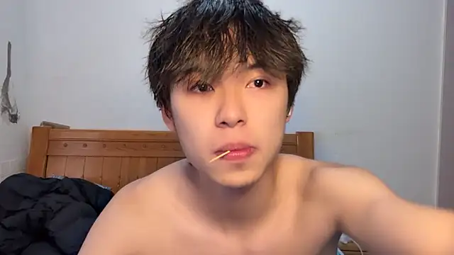 w5206t online show from October 28, 2025, 12:25 am