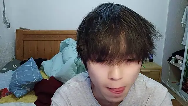 w5206t online show from November 27, 2025, 10:01 pm