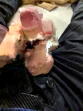 Silver Power online show from November 18, 2025, 5:39 pm