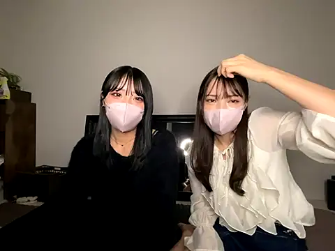 sono chan online show from October 16, 2025, 1:01 pm