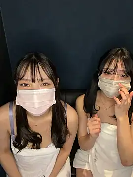 sono chan online show from November 15, 2025, 2:02 pm