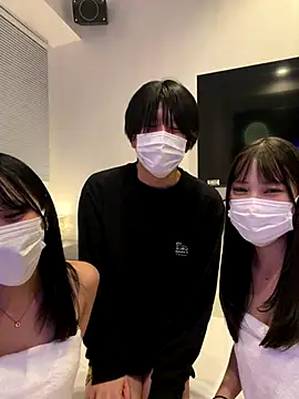 sono chan online show from November 23, 2025, 1:11 pm