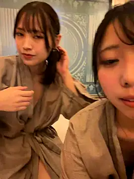 sono chan online show from November 29, 2025, 5:16 pm