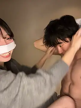 sono chan online show from December 4, 2025, 1:20 pm