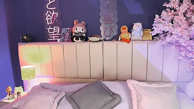 Shizuko  online show from June 20, 2026, 8:44 pm