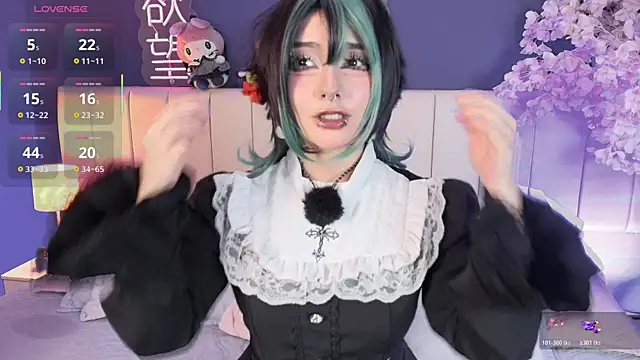 Shizuko  online show from July 20, 2026, 9:06 pm